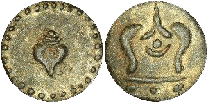 burmat coins1