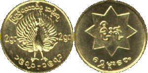 burmat coins6