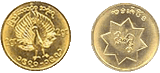burmat coins8