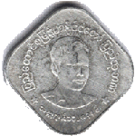 coin13