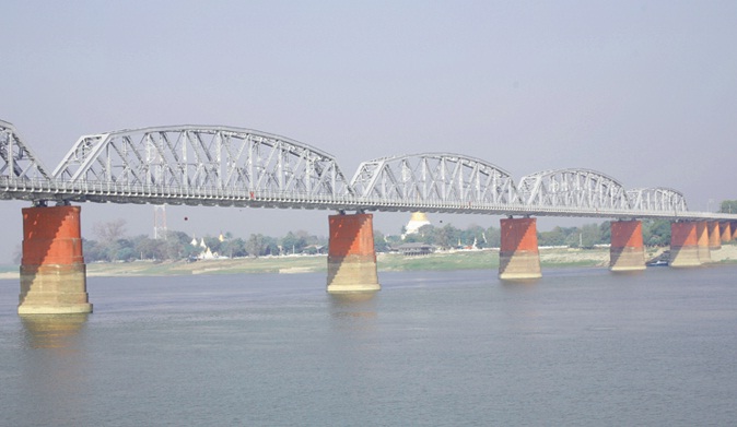 Innwa Bridge
