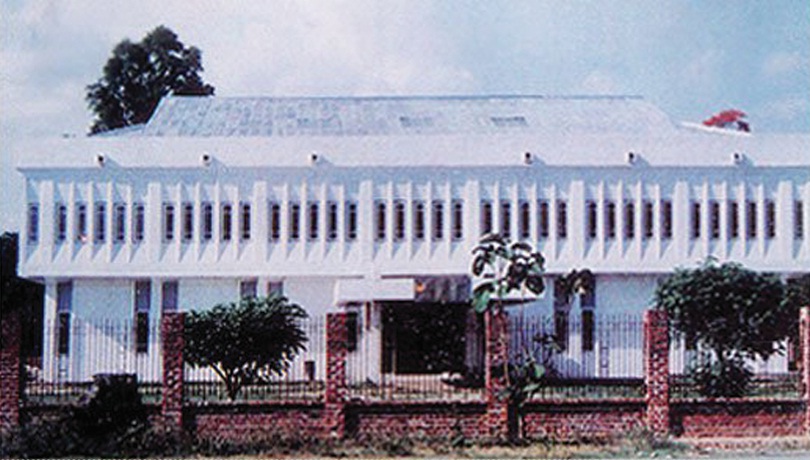 Kachin State Cultural Museum
