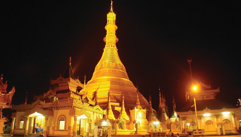 Kyaik Thallan Pagoda