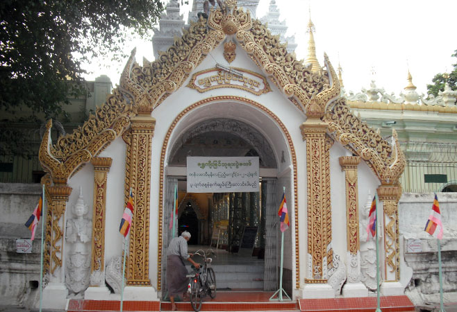 shwekyimyint-pagoda