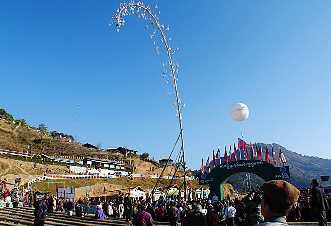 Naga New Year Festival