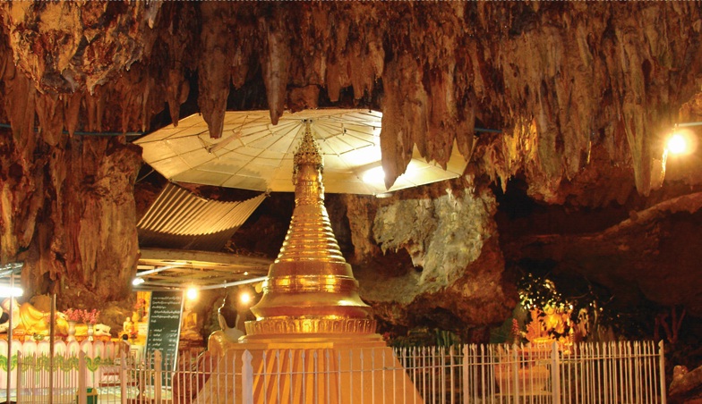Peik Chin Myaung Cave (Maha Nandamu Cave)