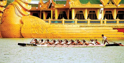 Myanmar Regatta Festival
