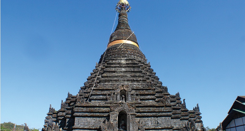 Sakkyar Man Aung Pagoda