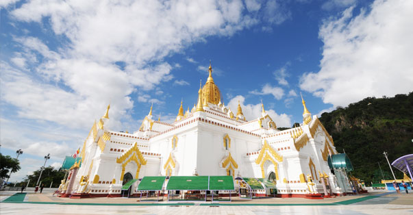 Taunggyi