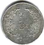 1 coin7