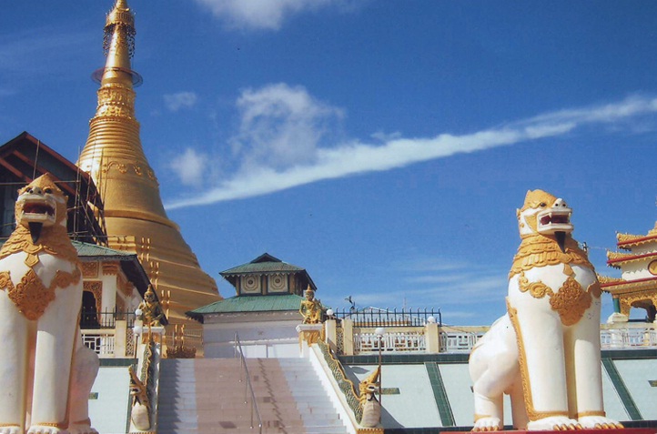 U Zina Pagoda