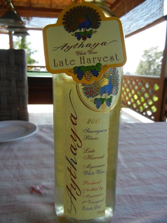 Myanmar Wine