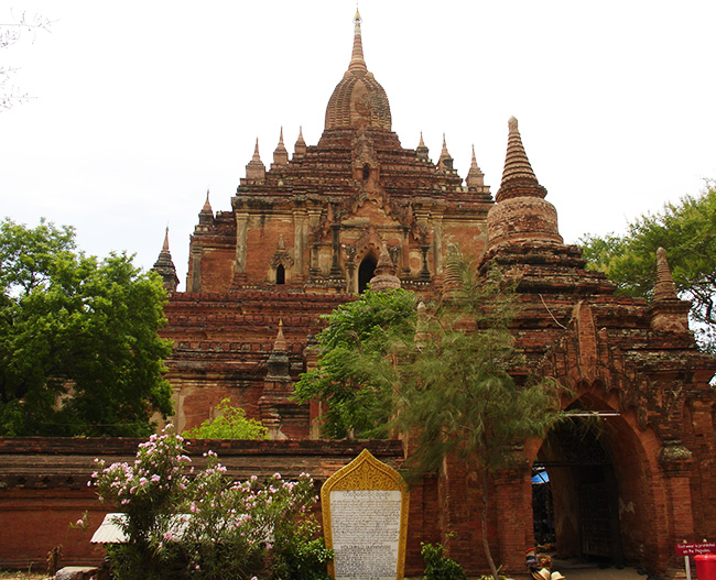 Htilominlo Pagoda