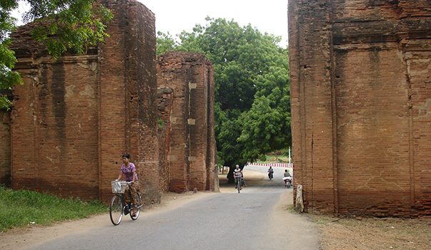 Tharabar Gateway