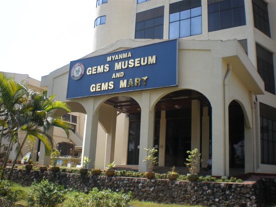 Gems Museum