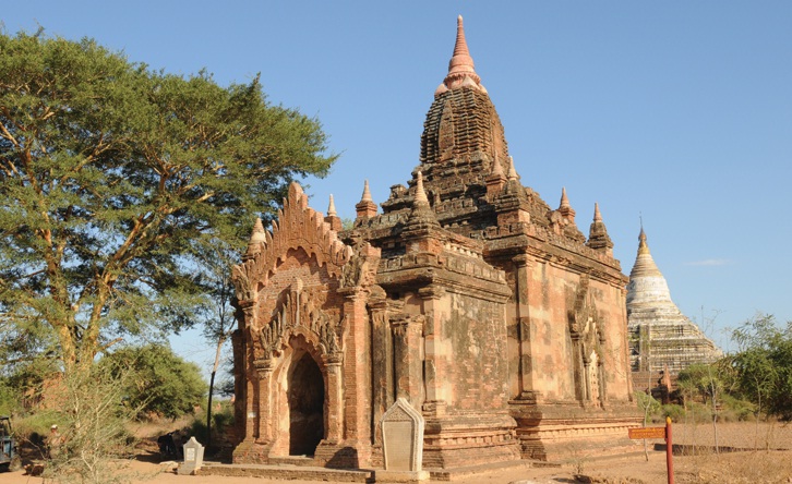 Lawkahteikpan Temple