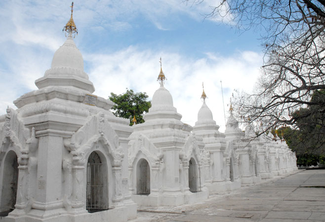 The Maha Lawka Marazein Kuthodaw Pagoda