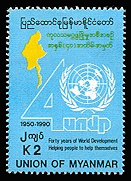 stamp03