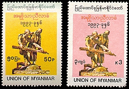 stamp09
