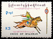 stamp11