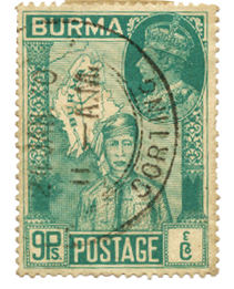 stamp12