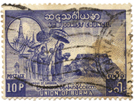 stamp13