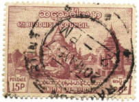 stamp14