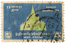 stamp15