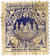 stamp17