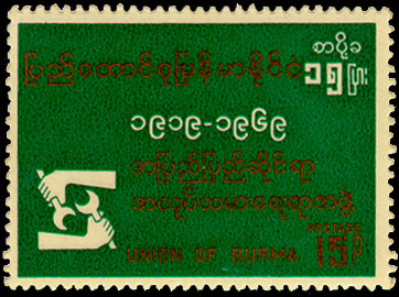 stamp21