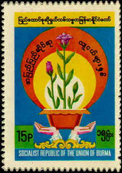 stamp27