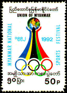 stamp28