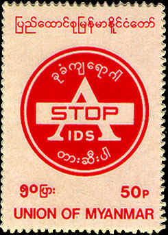 stamp33
