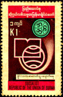 stamp35