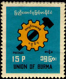 stamp36