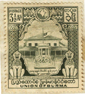 stamp8