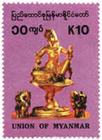 stamp_10