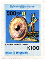 stamp_100