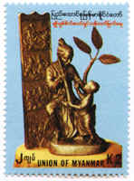 stamp_2