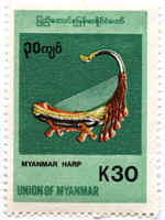 stamp_30