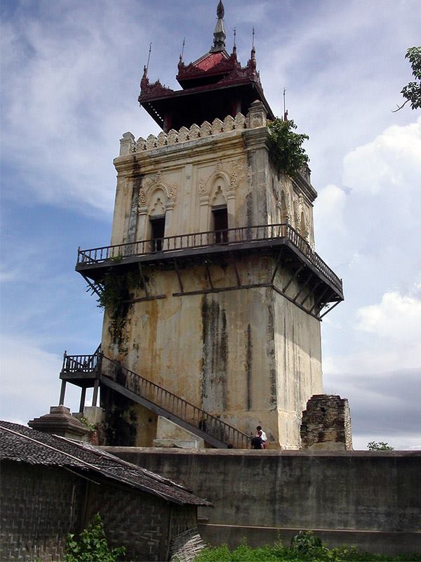 Watch Tower (Nan Myint)
