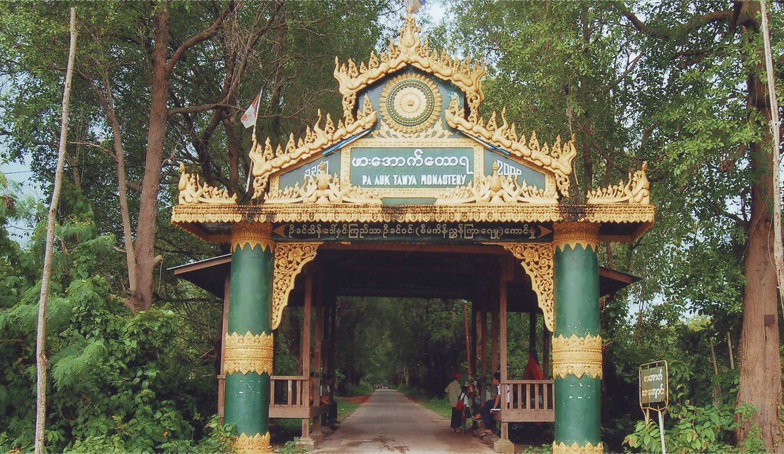 Phar Auk Taw Ya Monastery