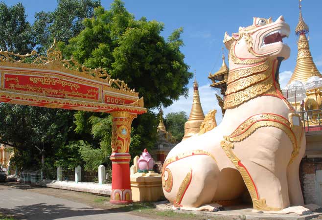 shwegugyi-pagoda2.jpg